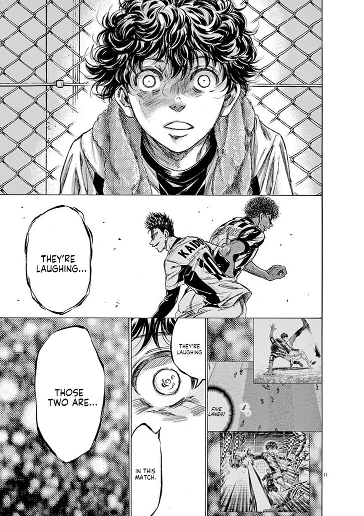 Ao Ashi, Chapter 201 image 11